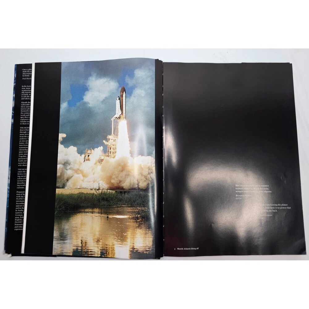 The Home Planet Kevin W. Kelley | 1988 Space Photography | Coffee Table Book - Picture 12 of 16